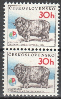 2212 pár - svisle ** - 1976